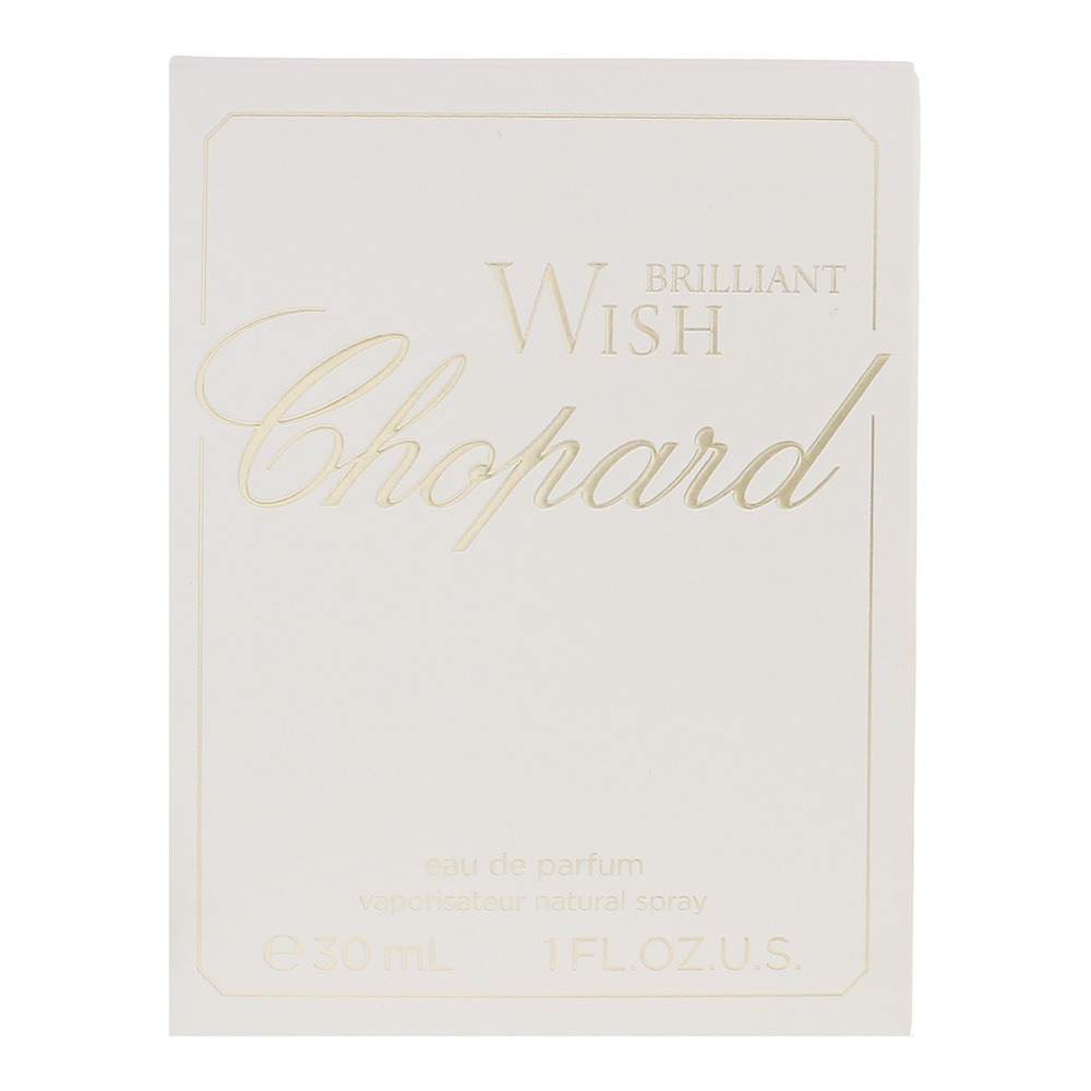 Chopard Brilliant Wish Eau De Parfum 30ml Spray for Her