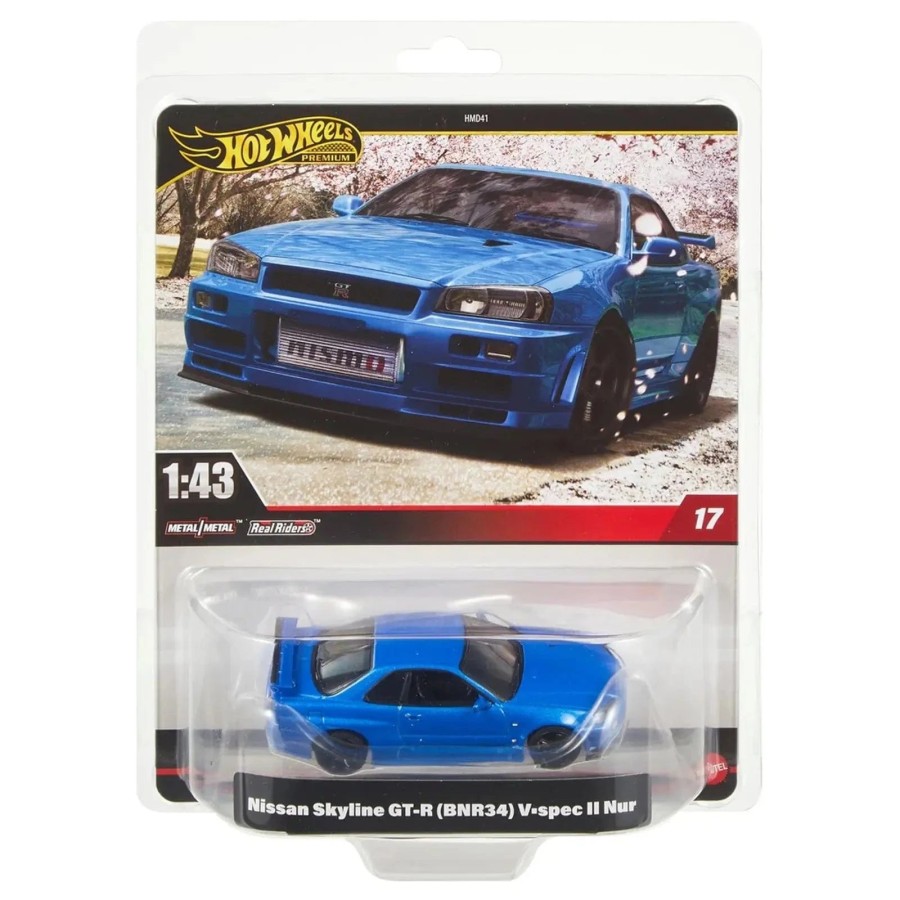 Nissan Skyline