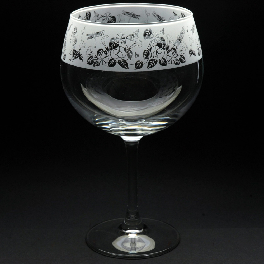 Animo Gin Glass Hand Etched Crystal Animal Balloon Tumbler Gift Dragonfly
