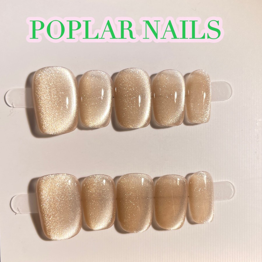 B130 Champagne Cat Eyes Nails Bubbly Natural Nails Short Round Press-on Nails Best Acylic Nails 10pcs False Nails
