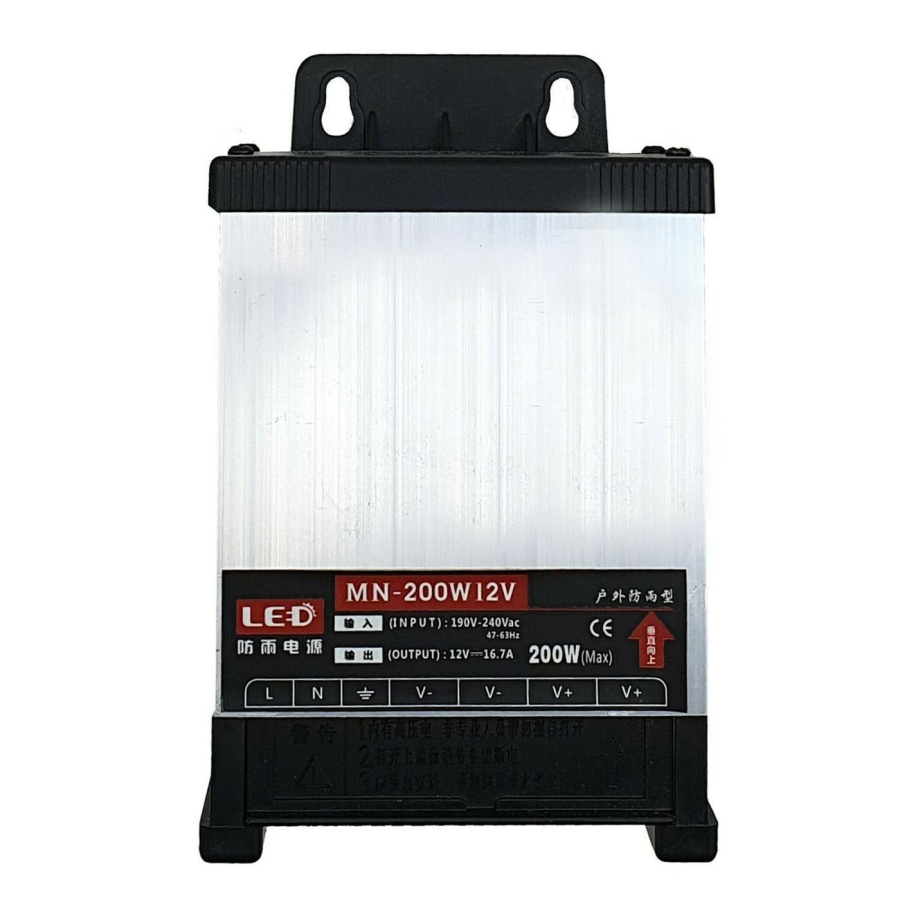 200W