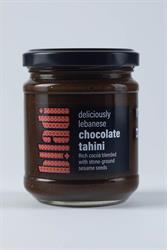 Click to view product details and reviews for Chocolate Tahini 220g Bla2.