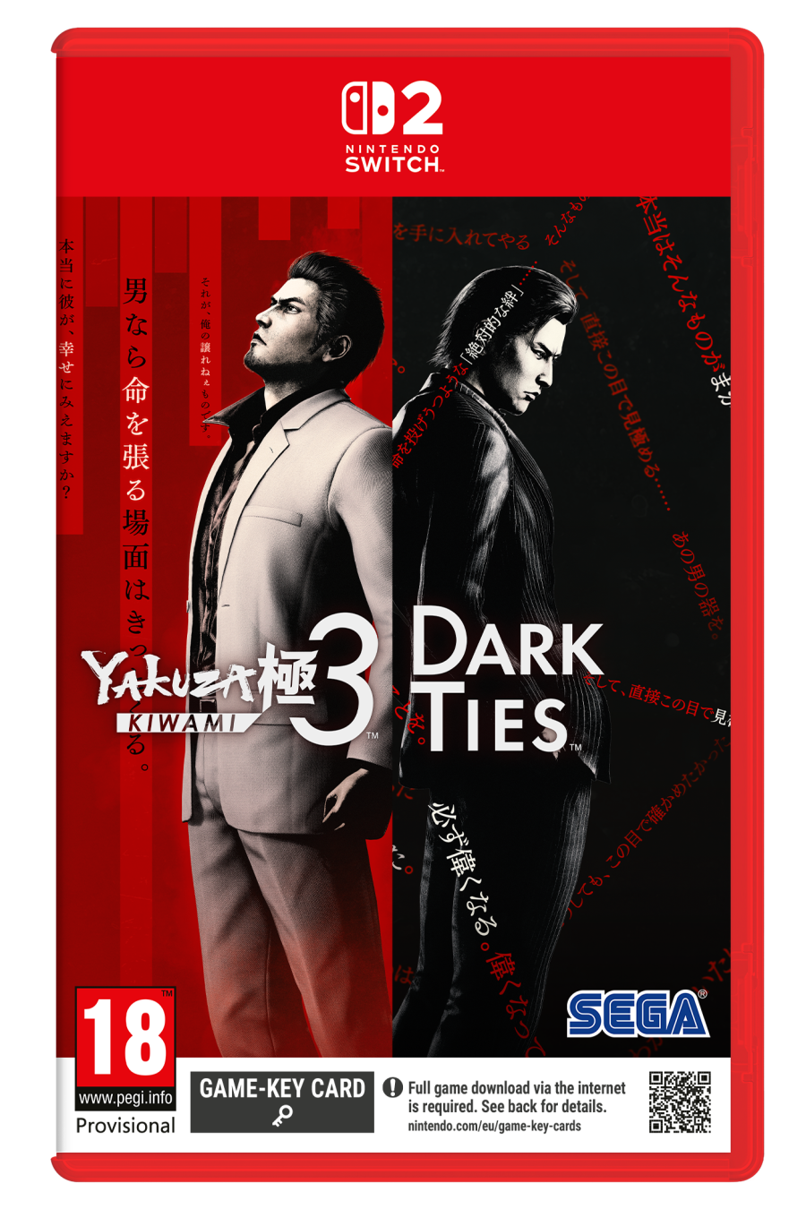 Yakuza Kiwami 3 & Dark Ties - Nintendo Switch 2