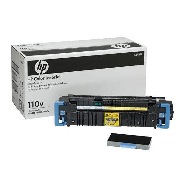 HP Color LJ 110volt CB457A Fuser - HPCB457A