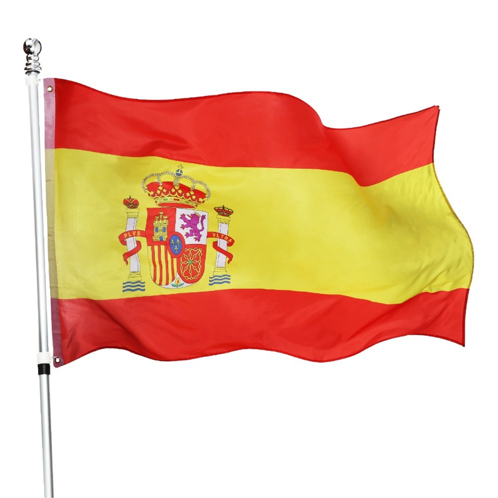Large 5ft x 3ft Spanish Flag