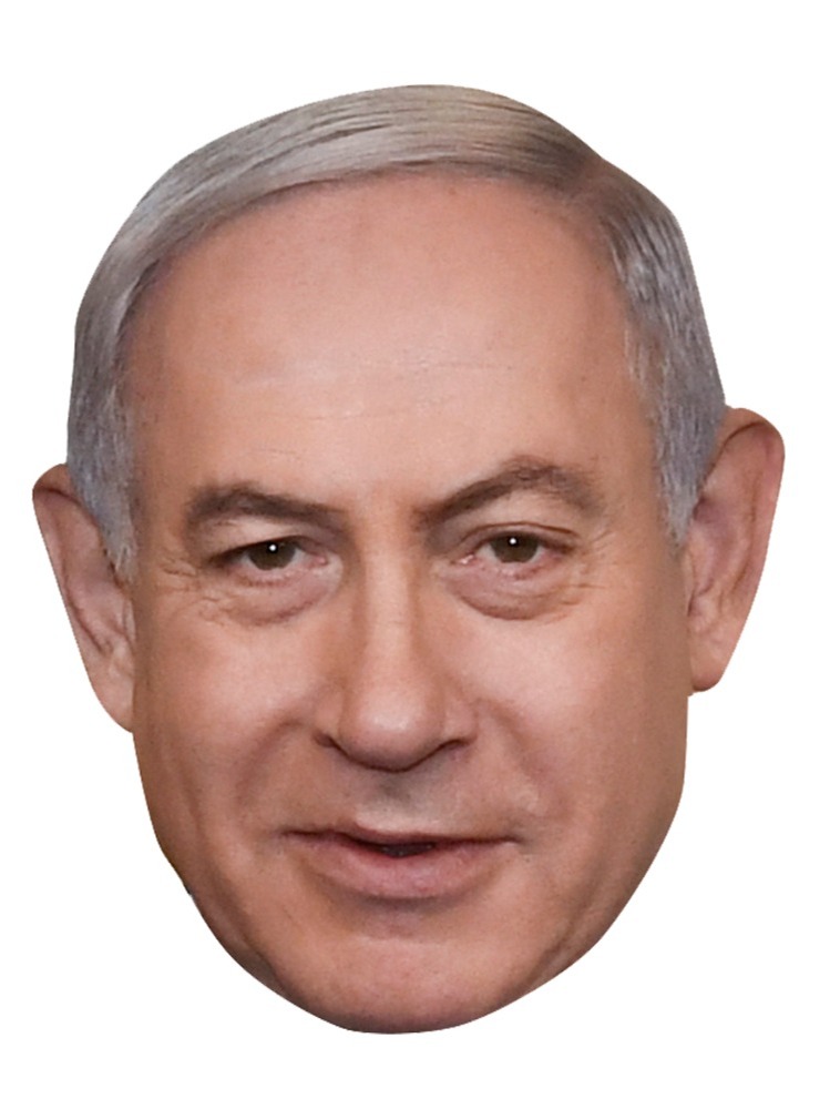 Pack Of 6 Benjamin Netanyahu Cardboard Face Masks Cazaar Pack Of 6 Benjamin Netanyahu Cardboard Face Masks Cazaar