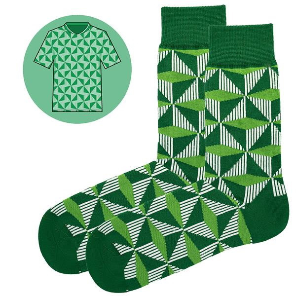 SicSock Northern Ireland 1990 Home Kit Retro Football Shirt Socks UK Size 7-11